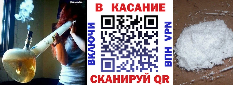 Наркошоп купить Амфетамин  А ПВП  Кокаин  ГАШ  Мефедрон  Канабис  Краснокамск