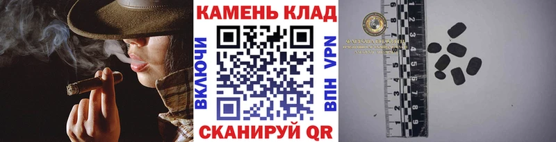 Купить  Краснокамск  Гашиш Premium 