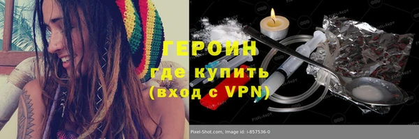 тгк Кулебаки