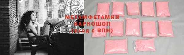 синтетический гашиш Анива