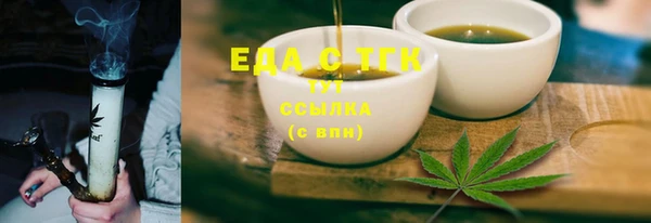 Альфа ПВП Алапаевск