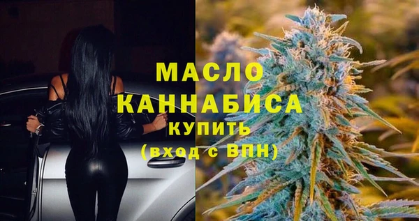 Альфа ПВП Алапаевск