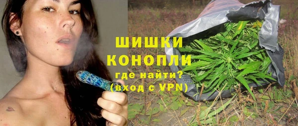 Альфа ПВП Алапаевск