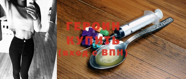 тгк Кулебаки
