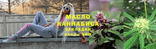 мдма Артём
