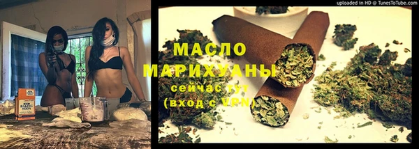 МДМА Алагир