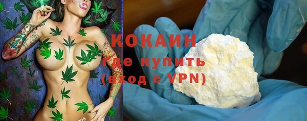 синтетический гашиш Анива