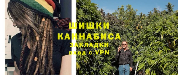 мдма Артём